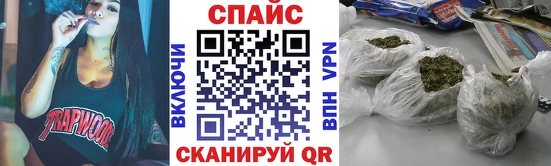 Бутират BDO 33%  Аргун 