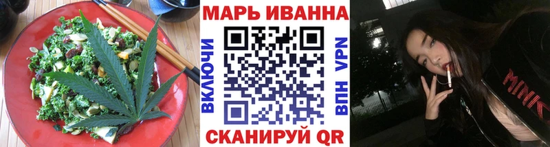 сколько стоит  Аргун  Cannafood конопля 