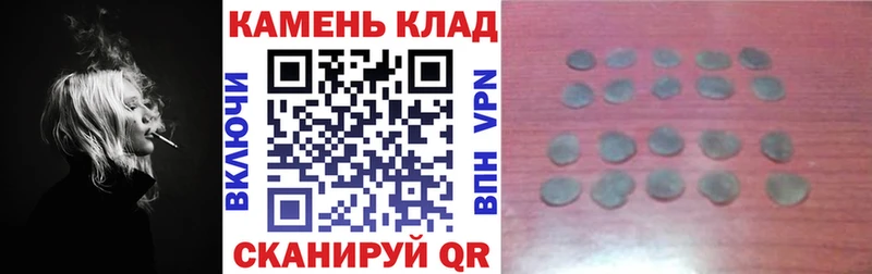 дарк нет состав  Аргун  ГАШ хэш 