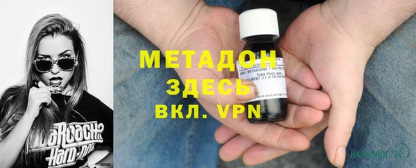 дурь Алексеевка