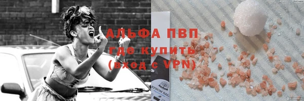 герыч Алексин