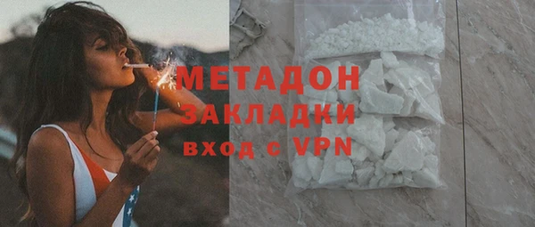 дурь Алексеевка