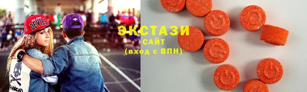 дурь Алексеевка