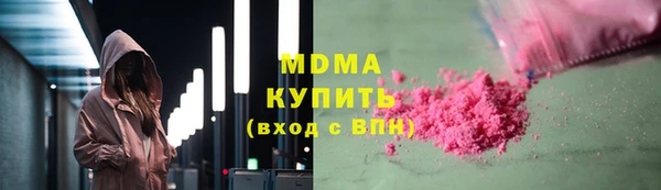 дурь Алексеевка