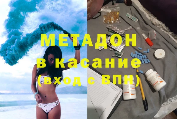 герыч Алексин