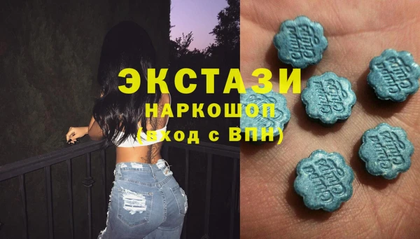 дурь Алексеевка
