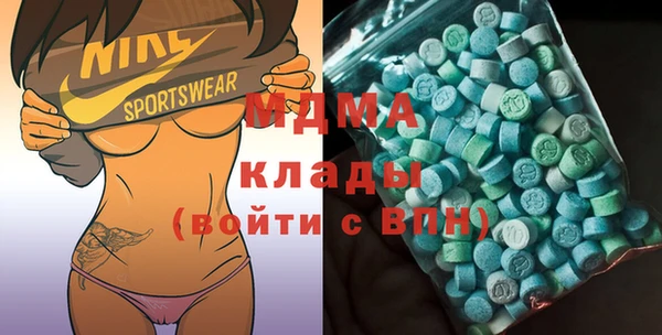 ECSTASY Алзамай