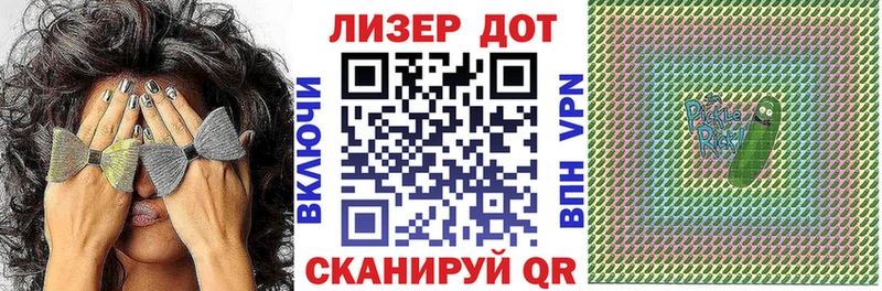 Наркотические марки 1,5мг  что такое наркотик  Аргун 